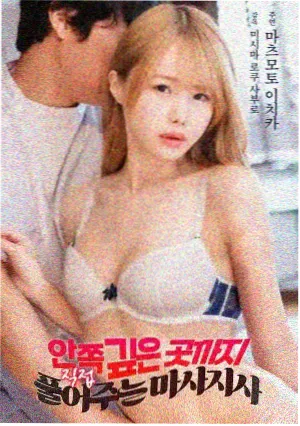 红桃电影网影视资讯小成本悬疑片突围配图