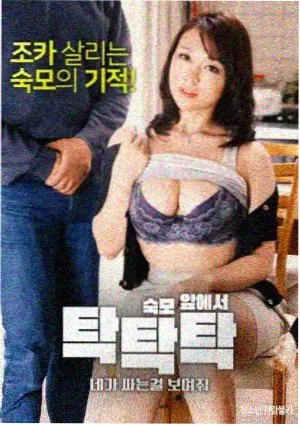 红桃电影网推荐剧集旧城咖啡馆缩略图